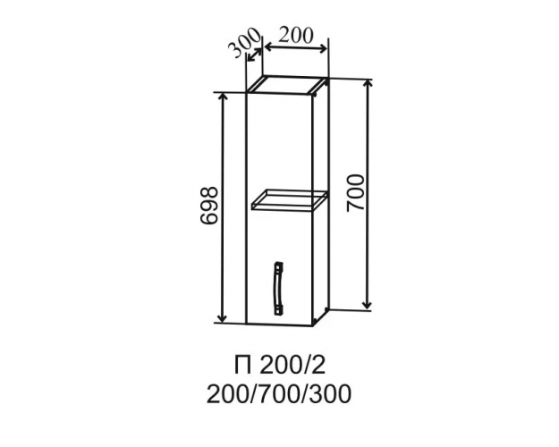 Шкаф верхний Капля П 200 (Лайм глянец/Серый/правый)
